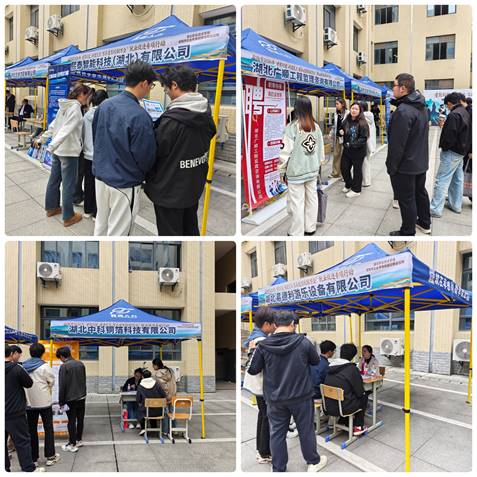 2026-04-23-16-13-38-466